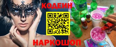 твердый Краснокаменск