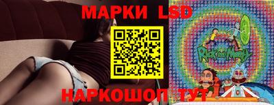 мдпв Краснознаменск