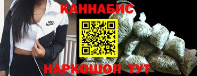 твердый Краснокаменск
