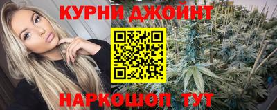 твердый Краснокаменск