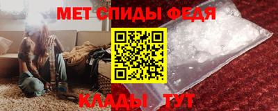 марки nbome Краснодар