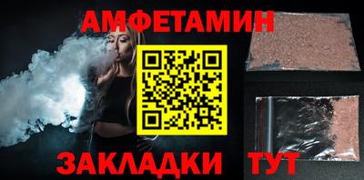 марки nbome Краснодар