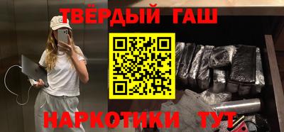мдпв Краснознаменск