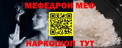 мдпв Краснознаменск